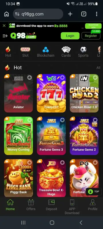 Q 98 Game