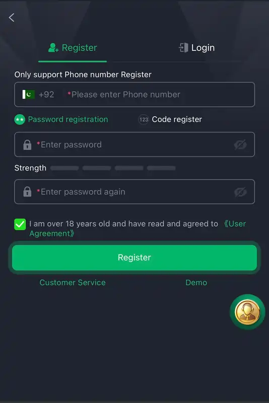 33pak registration